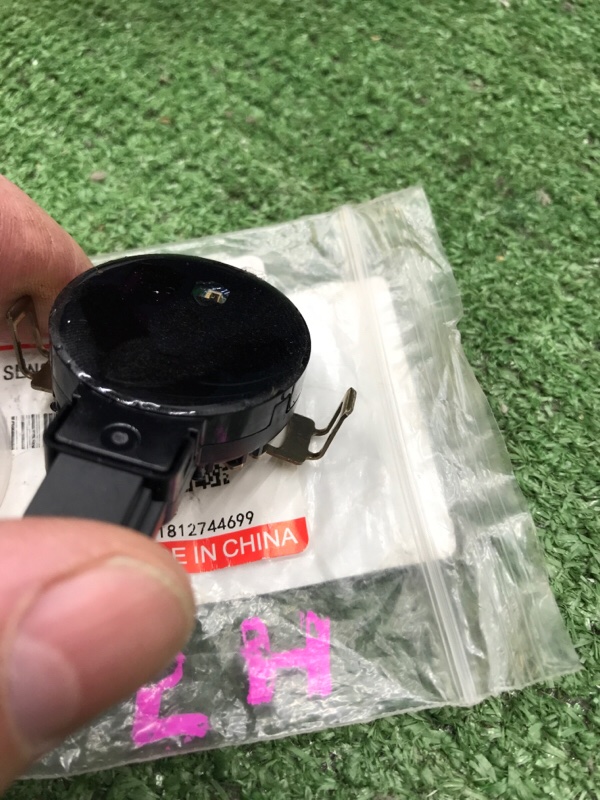 Датчик дождя