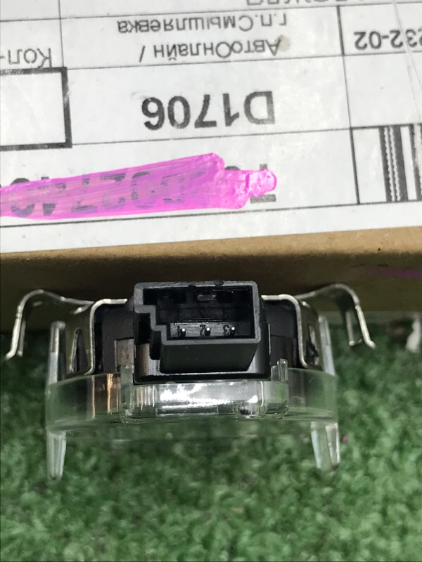 Датчик дождя