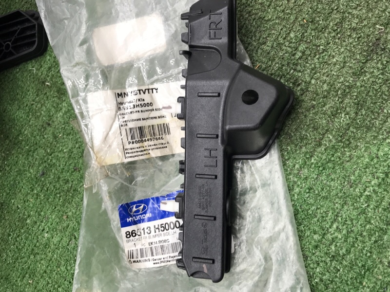 Кронштейн бампера