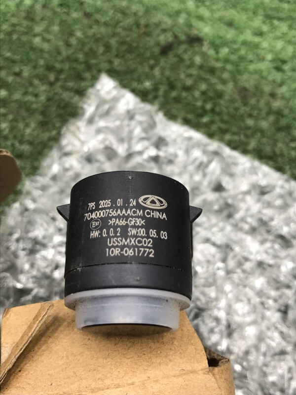 Датчик парковки