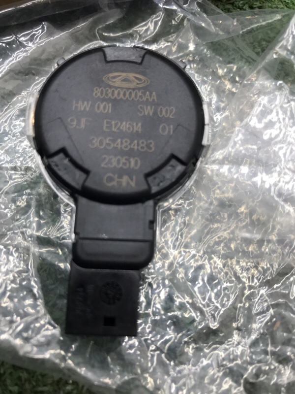 Датчик дождя