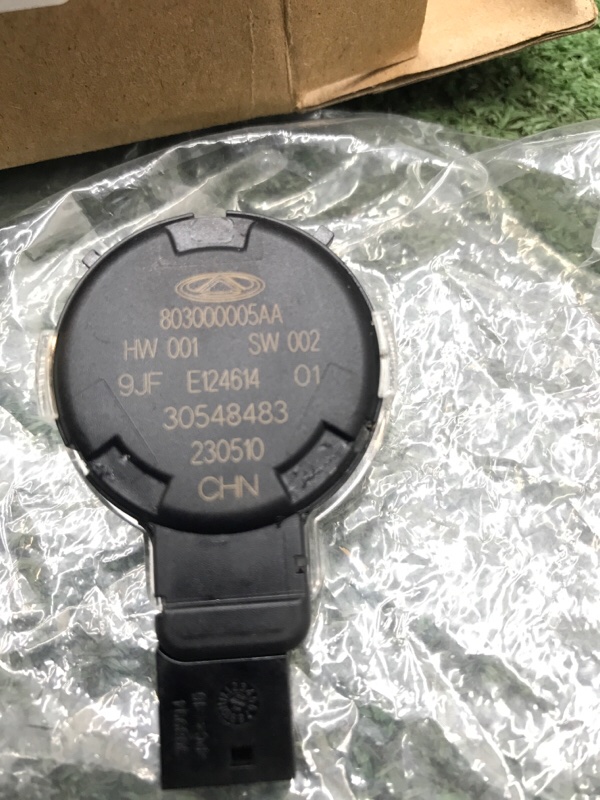 Датчик дождя