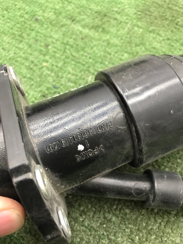 Горловина топливного бака