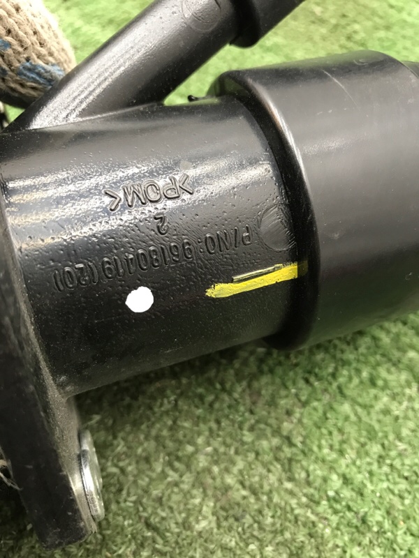 Горловина топливного бака