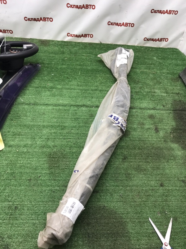 Горловина топливного бака