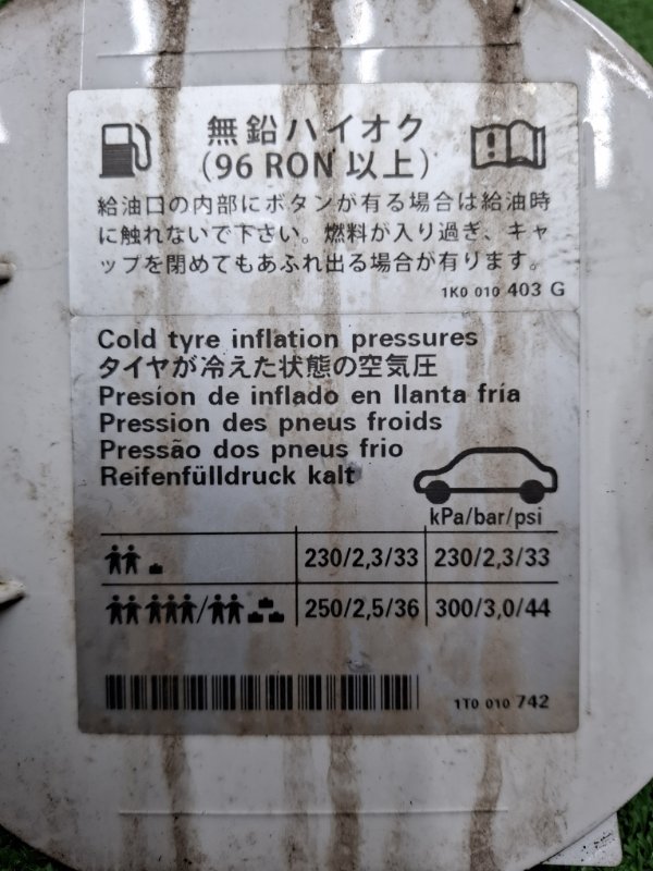 Лючок бензобака VOLKSWAGEN Touran 2011 1T3