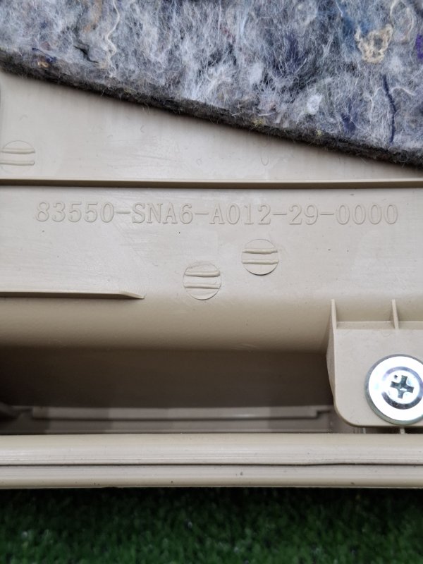 Обшивка двери Honda Civic 2005 FD1