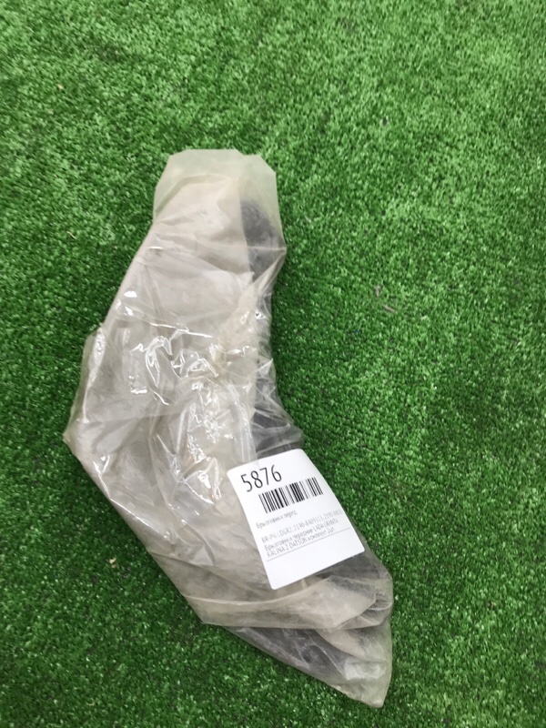 Брызговики