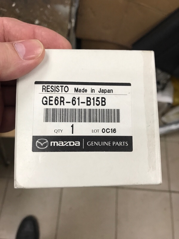 Резистор печки Mazda 323 1998-2001