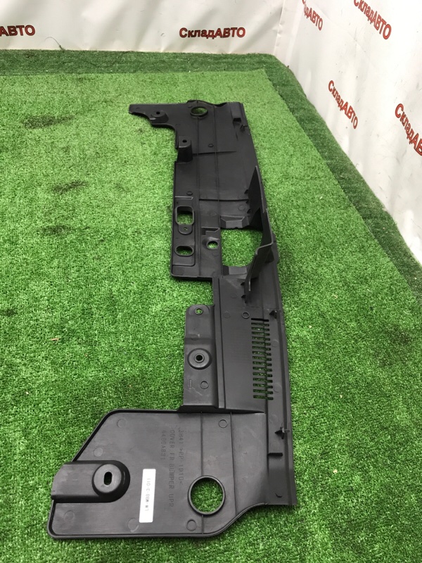 Панель замка капота