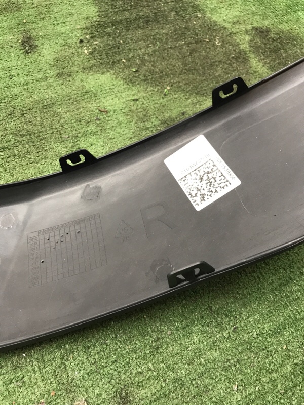 Накладка бампера