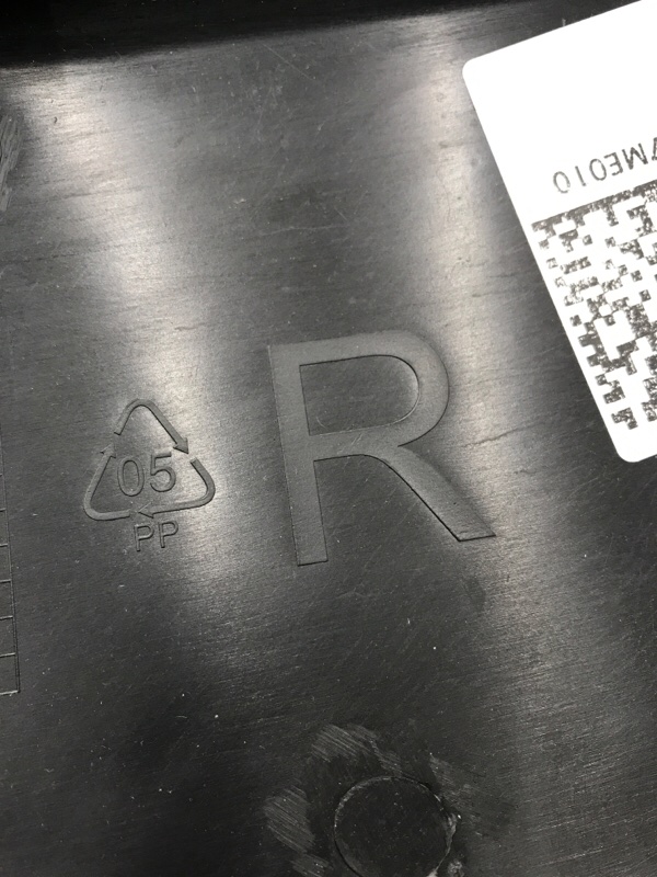 Накладка бампера