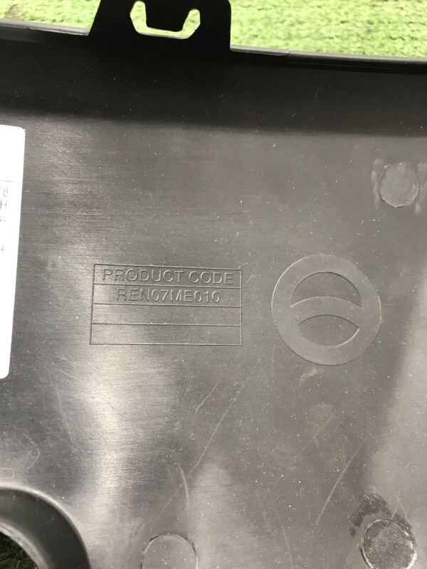 Накладка бампера