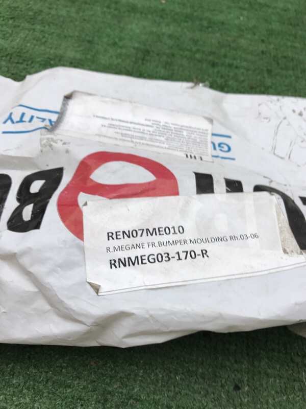 Накладка бампера