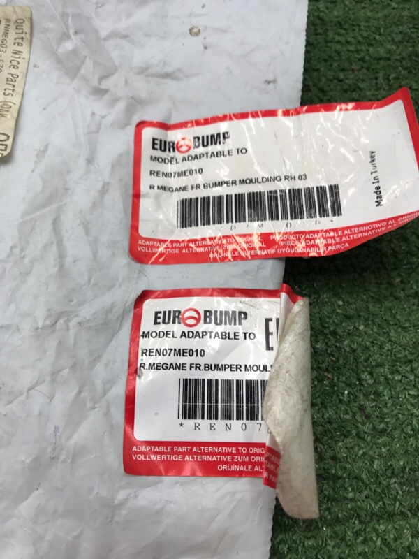 Накладка бампера