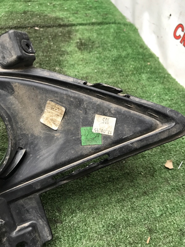 Накладка ПТФ