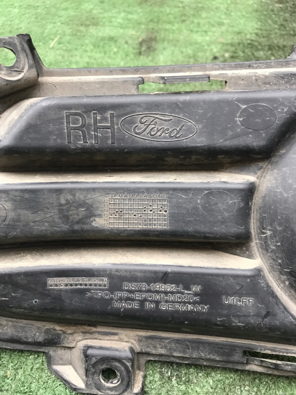 Накладка ПТФ