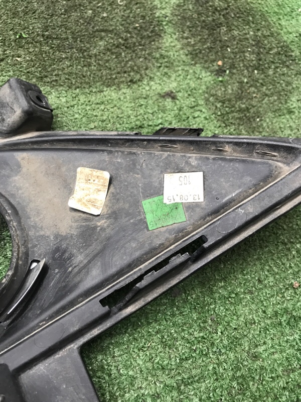 Накладка ПТФ