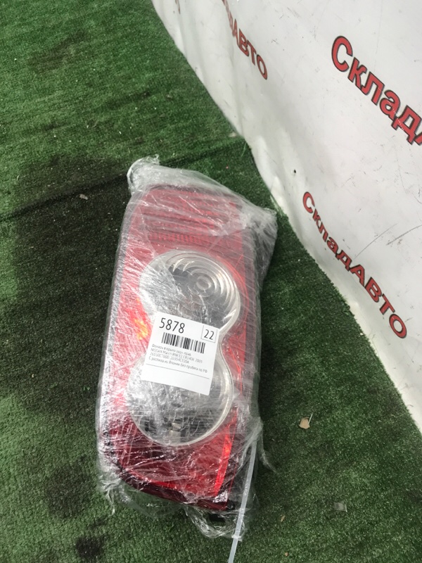 Фонарь в крыло NISSAN March 2009 BNK12