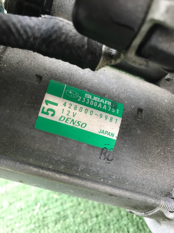 Стартер Subaru Outback 2013 BRM