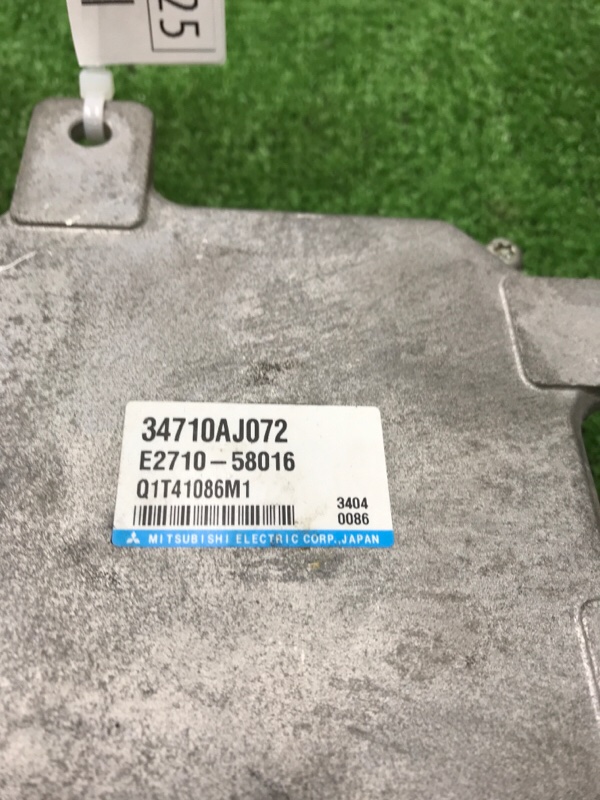 Блок управления рулевой рейкой Subaru Outback 2013 BRM