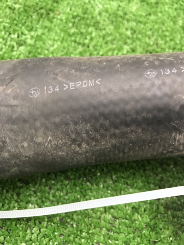 Патрубок радиатора Subaru Outback 2013 BRM