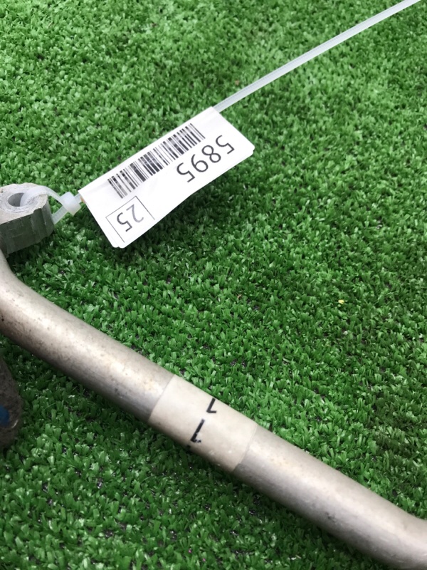 Трубка кондиционера Subaru Outback 2013 BRM