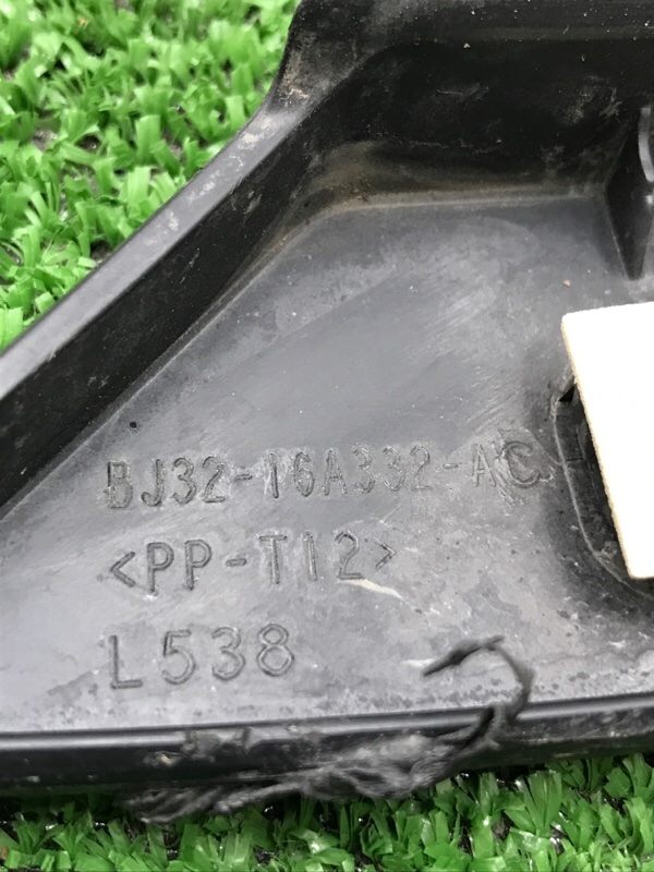 Расширитель двери