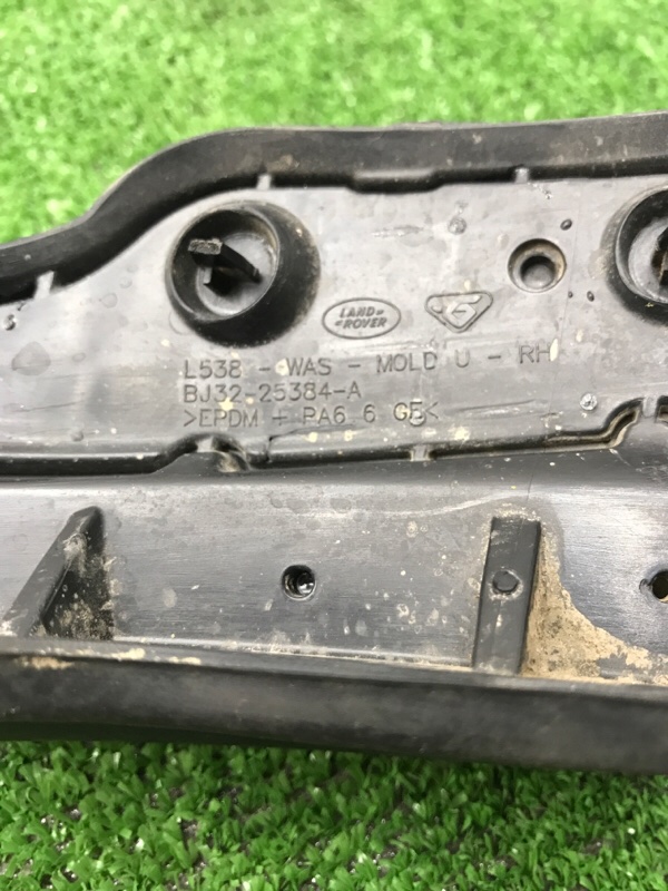 Уплотнитель двери