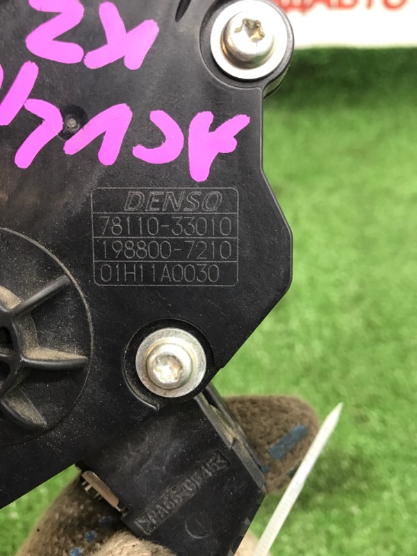 Педаль газа Toyota Camry 2006 ACV40