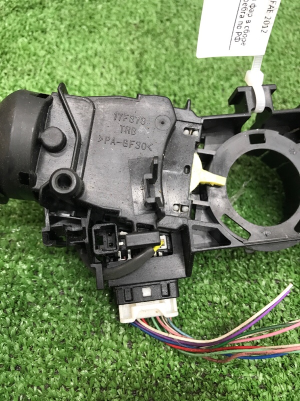 Переключатель света фар Toyota AVENSIS 2012 ZRT272