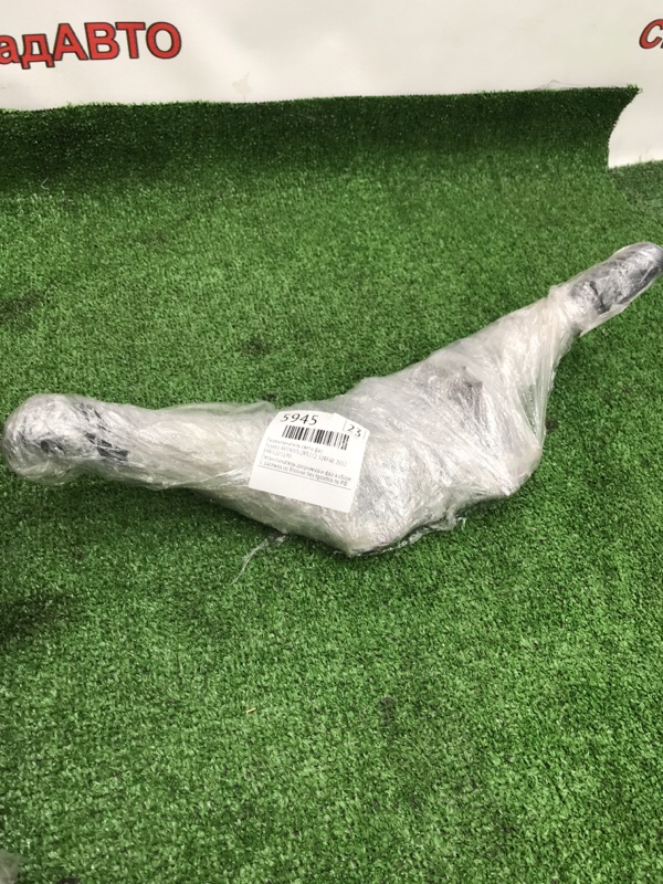 Переключатель света фар Toyota AVENSIS 2012 ZRT272