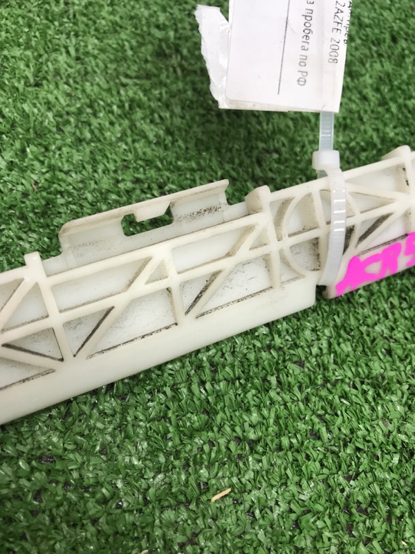 Кронштейн бампера Toyota Estima 2008 ACR50W