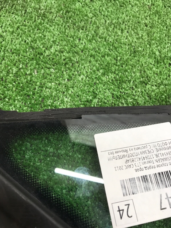 Стекло глухое VOLKSWAGEN Touran 2011 1T3