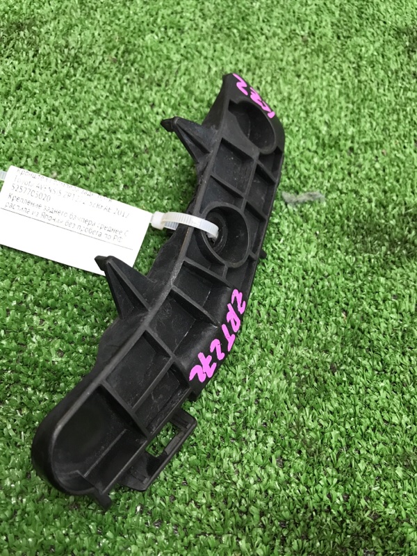 Кронштейн бампера Toyota AVENSIS 2012 ZRT272