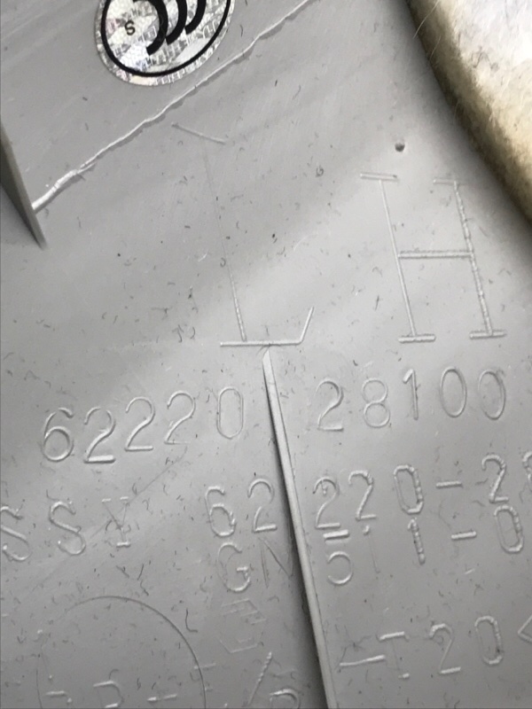 Накладка стойки лобового стекла Toyota Estima 2008 ACR50W