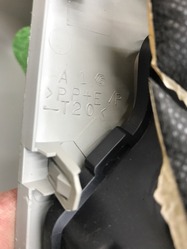 Накладка стойки лобового стекла Toyota Estima 2008 ACR50W