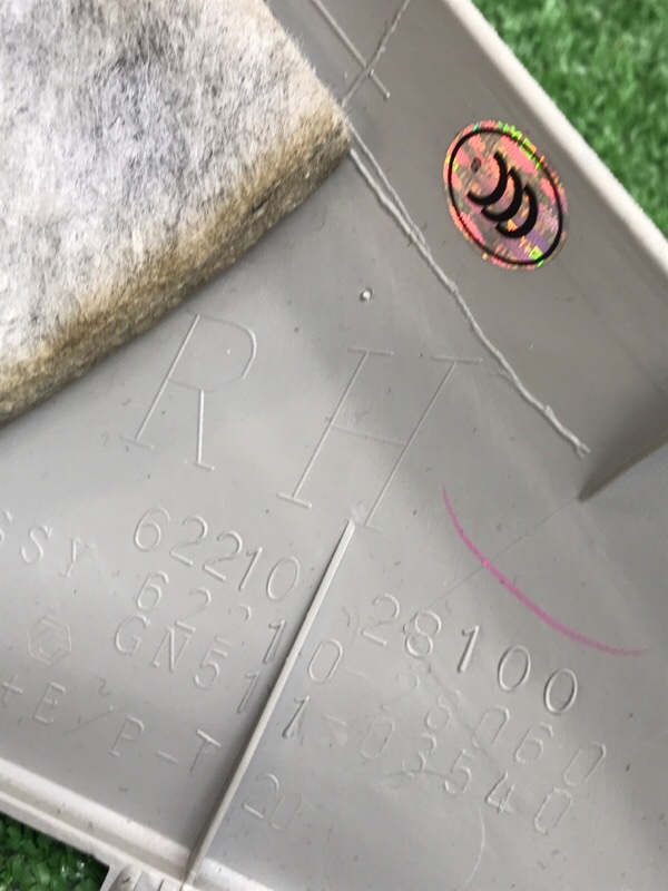 Накладка стойки лобового стекла Toyota Estima 2008 ACR50W