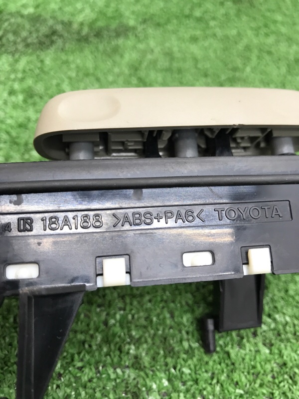 Блок управления сиденьем Toyota Camry 2006 ACV40