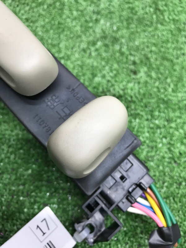 Блок управления сиденьем Toyota Camry 2006 ACV40