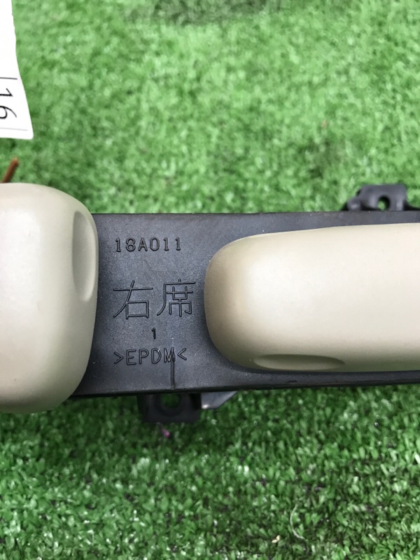 Блок управления сиденьем Toyota Camry 2006 ACV40