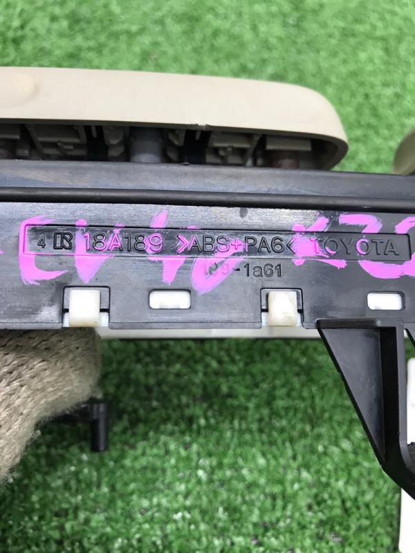 Блок управления сиденьем Toyota Camry 2006 ACV40