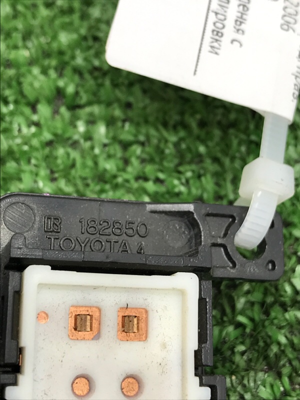 Кнопка регулировки сиденья Toyota Camry 2006 ACV40