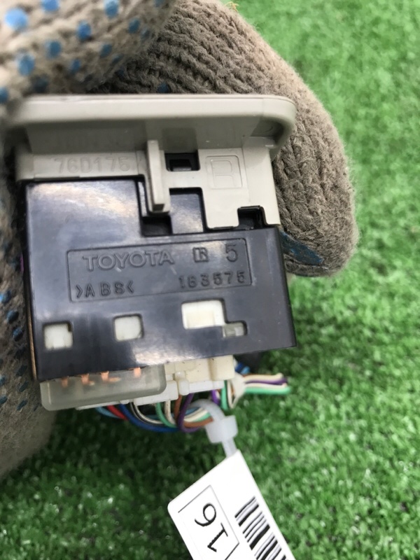 Переключатель зеркала Toyota Camry 2006 ACV40