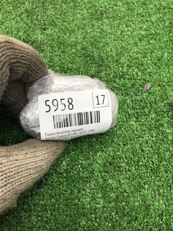 Переключатель зеркала Toyota Camry 2006 ACV40