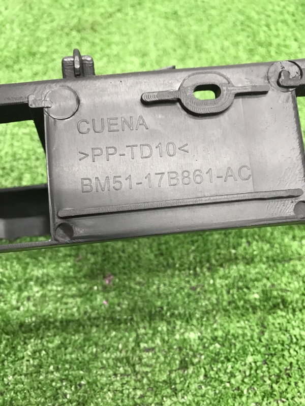 Кронштейн бампера Ford Focus 3 2011-2019 СЕДАН