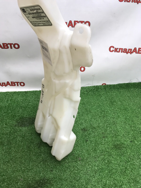 Бачок омывателя Toyota RAV4 2000-2005