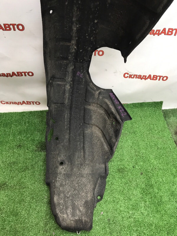 Подкрылок Toyota Camry 2007 ACV40