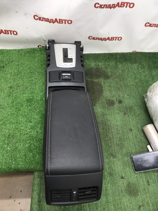 Подлокотник Subaru Outback 2013 BRM