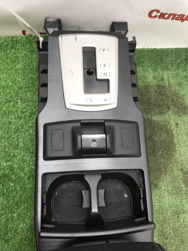 Подлокотник Subaru Outback 2013 BRM